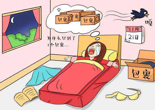 剁手党福音!国内25类细分垂直购物网站你都知道吗?