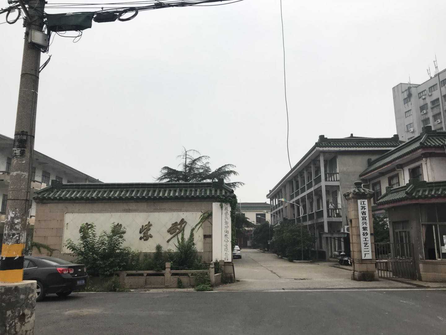 为什么都说紫砂一厂的紫砂壶好,里面有何说道?