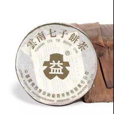 子弹头迷你普洱青沱2003｜是怎样的味道引的老茶客们尖叫连连