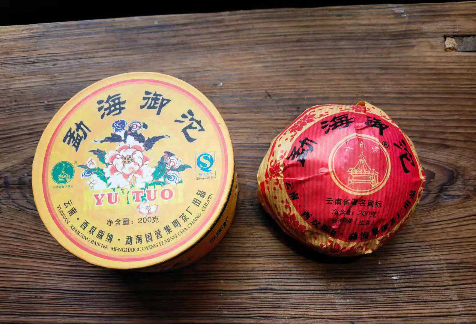 喝了那么多老茶,我终于找到一款纯干仓的老茶,实在太惊艳了