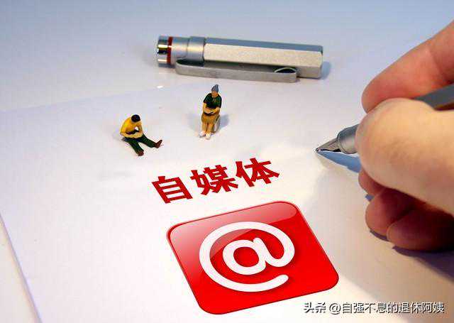 我是68年的猴,央企领导岗退休,退休金6548元,我又找了一份工作