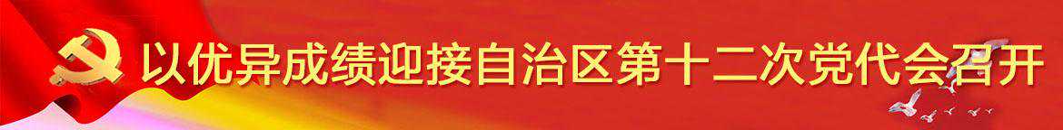 三品一标丨百年古树、千年贡米、神仙爱喝的茶……这些广西特产你知道吗?