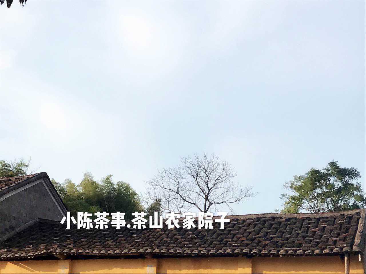 不是所有的小种红茶，都能称之为正山小种，它需要符合这三点条件