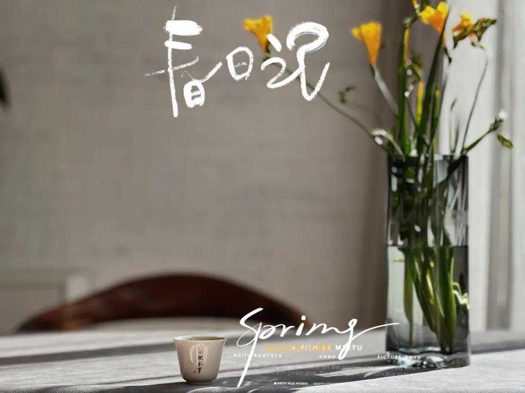 都来自武夷山，大红袍、金骏眉、正山小种有何关系？都是红茶吗？