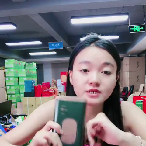 信阳毛尖2023新茶罐装春茶绿茶茶叶250克 含礼袋自饮送礼