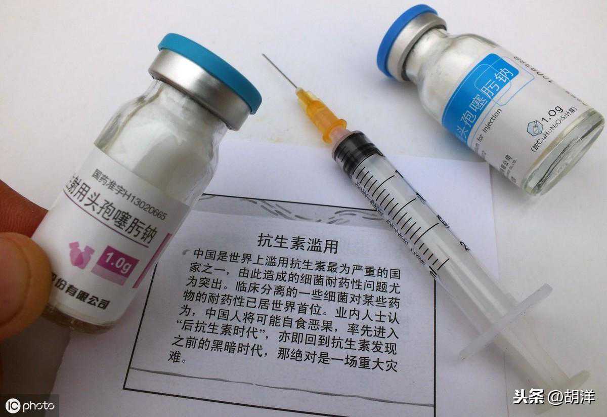 为什么新一代头孢不轻易拿出来用，因为是对付耐药的最后一张王牌