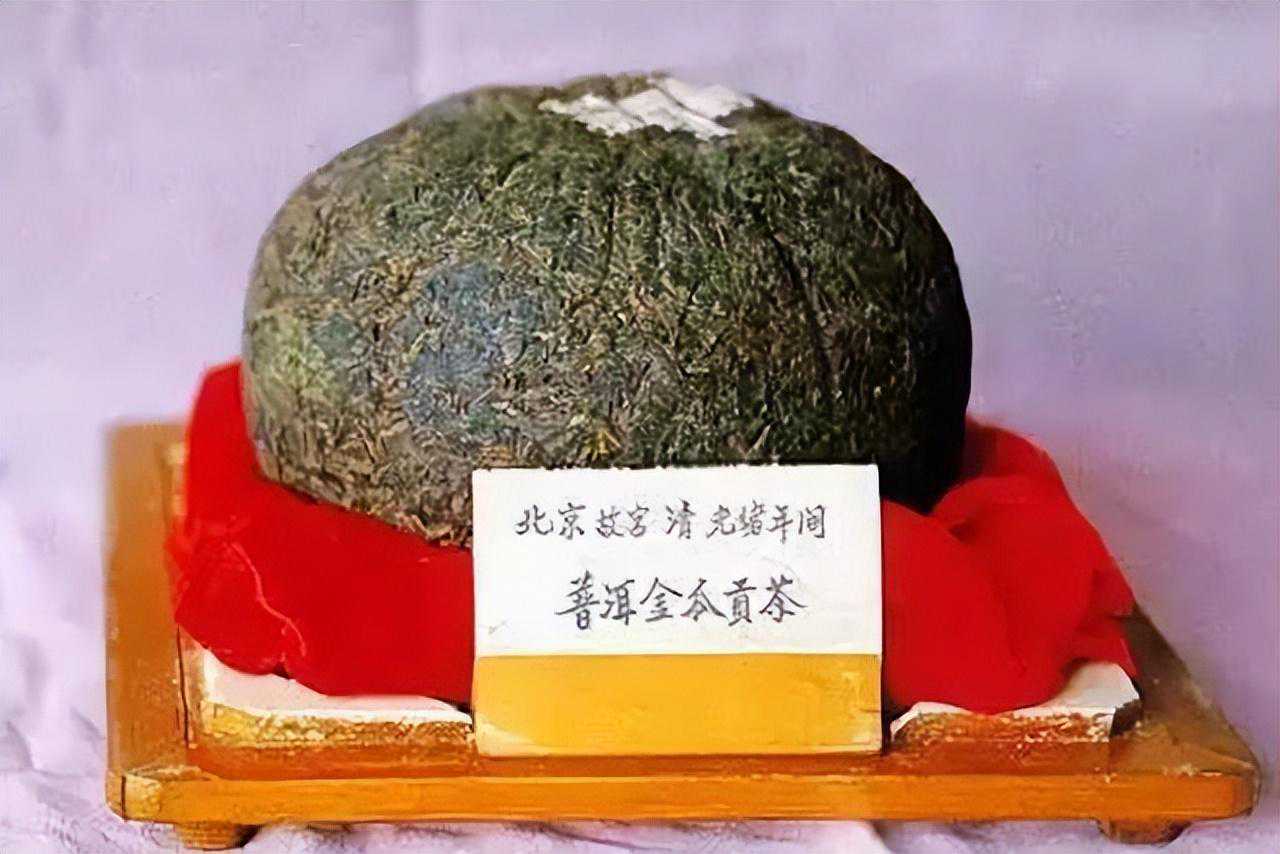 普洱茶中5个贵族!已有300多年历史,属于国宝级文物,价值上千万