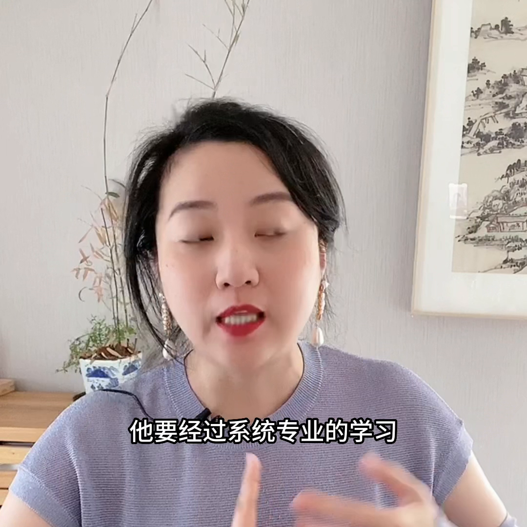 优秀制茶师的四个素养。 我的工作就是优中选优，选择更优...