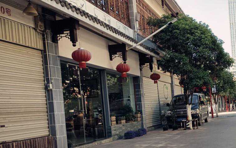 失业了！用积蓄开个茶叶店过躺平的日子？放心，99%的概率会倒闭