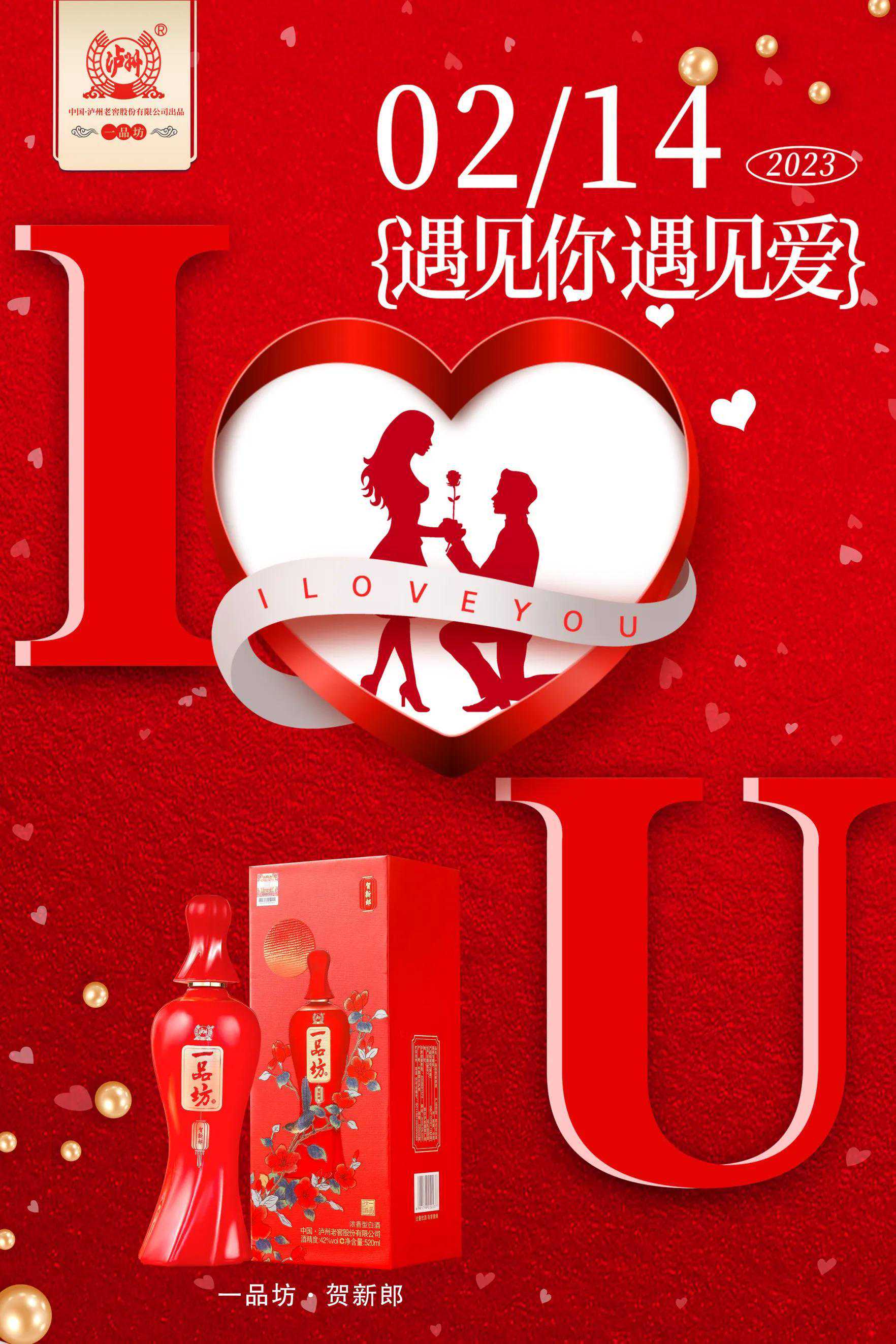 丧事习俗:人即将去世和去世之后,我们应该做些什么