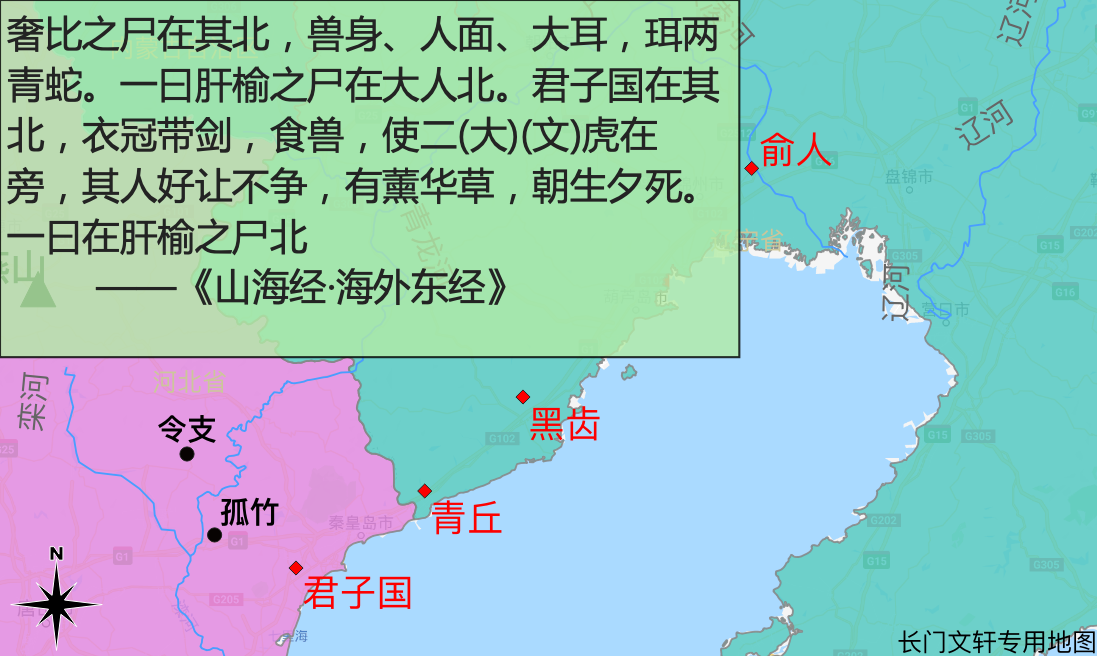 史前文化探秘之3000年前中国周边古国，汉族在辽西地区兴衰往事