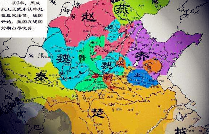 张仪用了一个谎言，竟然骗得楚怀王团团转，六百里竟然成了六里