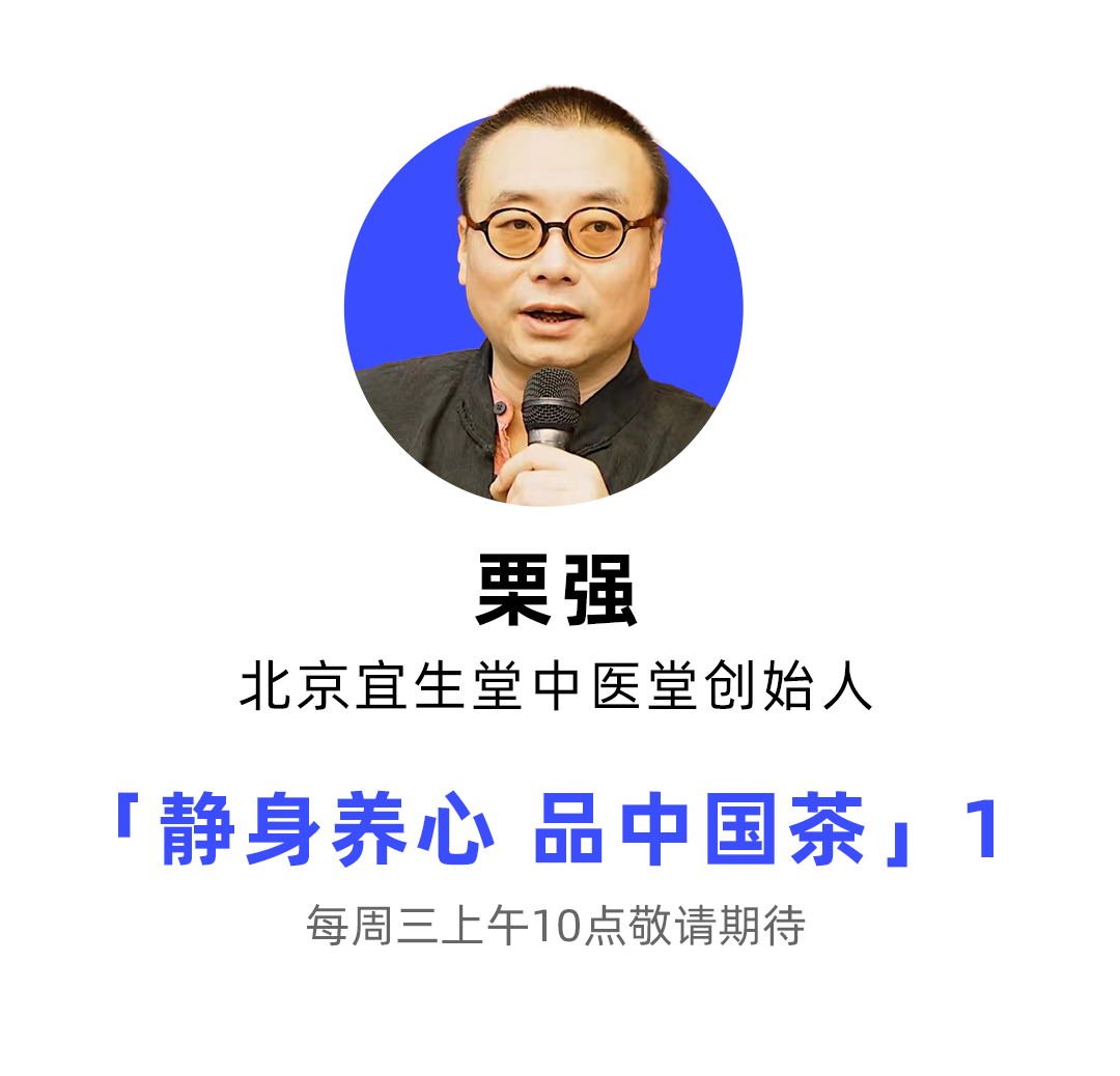 从无人问津至逆袭茶都,大树茶为何备受追捧?其崛起并非偶然!