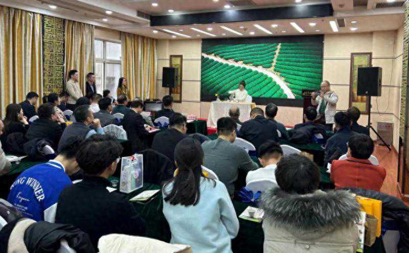 古郡茶香 “云霄黄观音”进京召开品鉴会