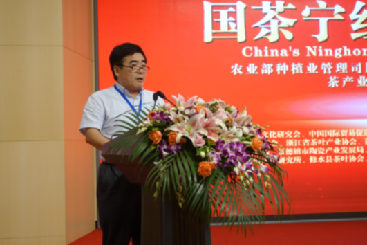 国茶·宁红—亚运国茶发布会圆满召开 宁红国礼茶神秘揭幕