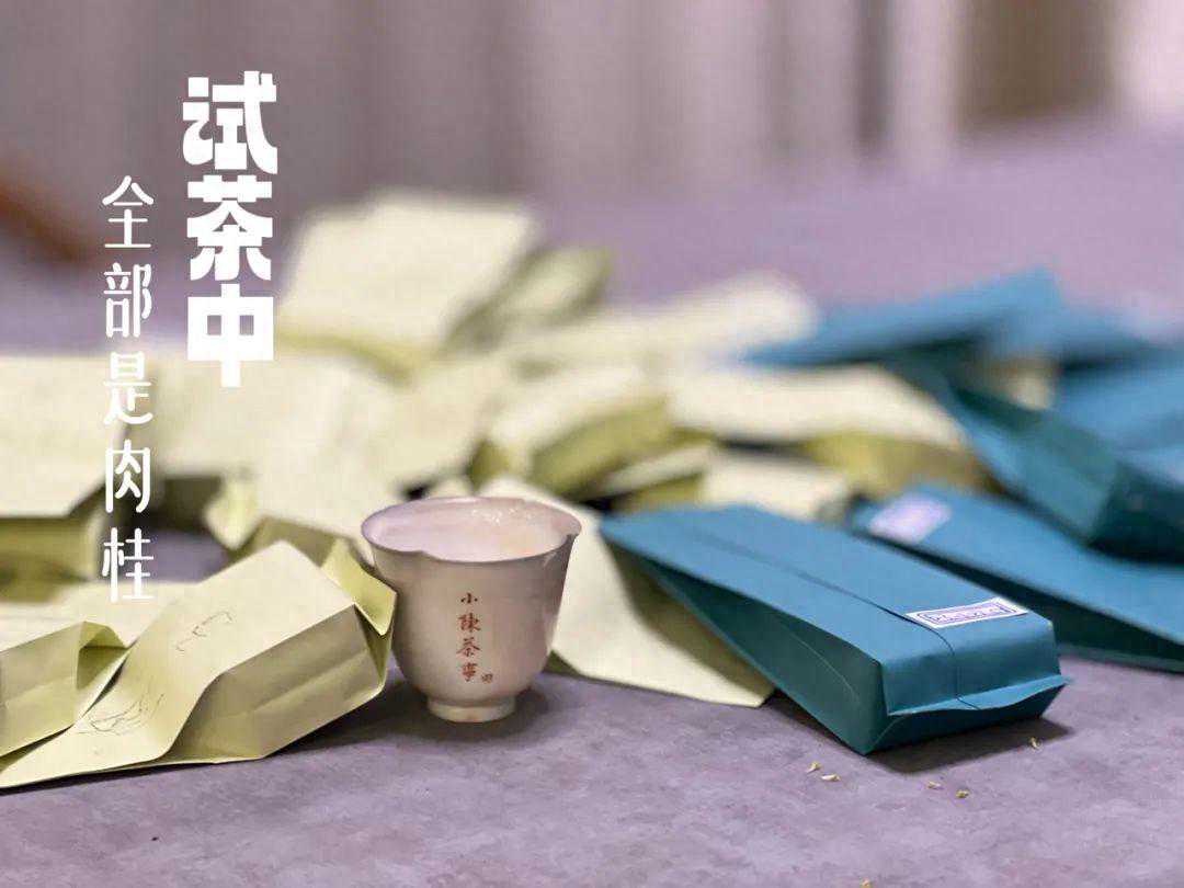 武夷岩茶的品种这么多，为什么就肉桂经久不衰？这些细节蕴含深意