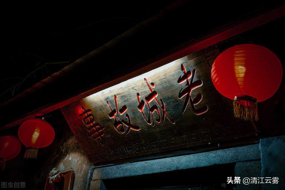 潮汕城老,单丛香浓。凤凰水仙,乌岽古茶,百年流香