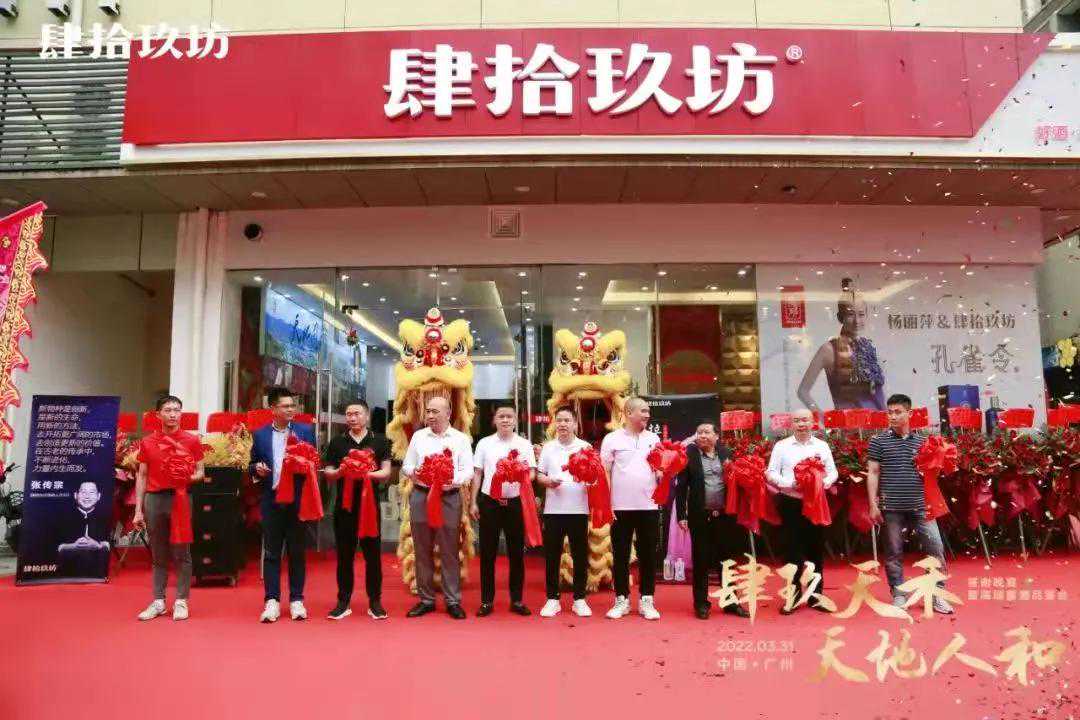 大理俊仲号红头船联合肆拾玖坊实践“茶酒融合”