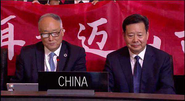 “普洱景迈山古茶林”列入世界遗产,历经13年申遗