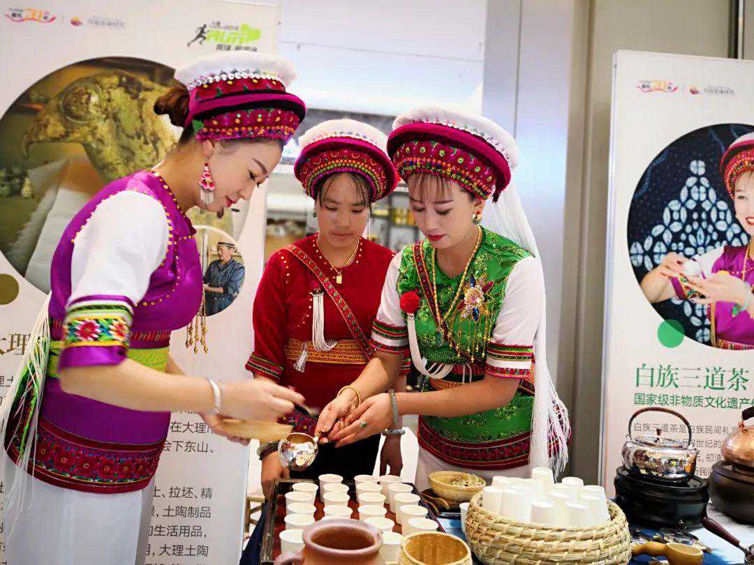 乐享云南 | 非遗·大理白族三道茶