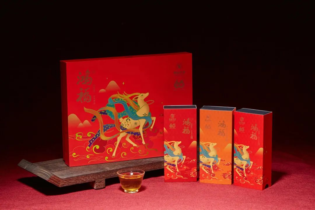 湘益首款国风茶礼【鸿福】隆重上市