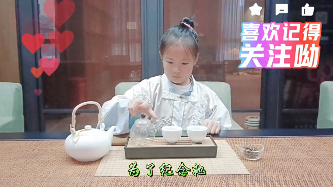 敬亭绿雪茶——名字的由来