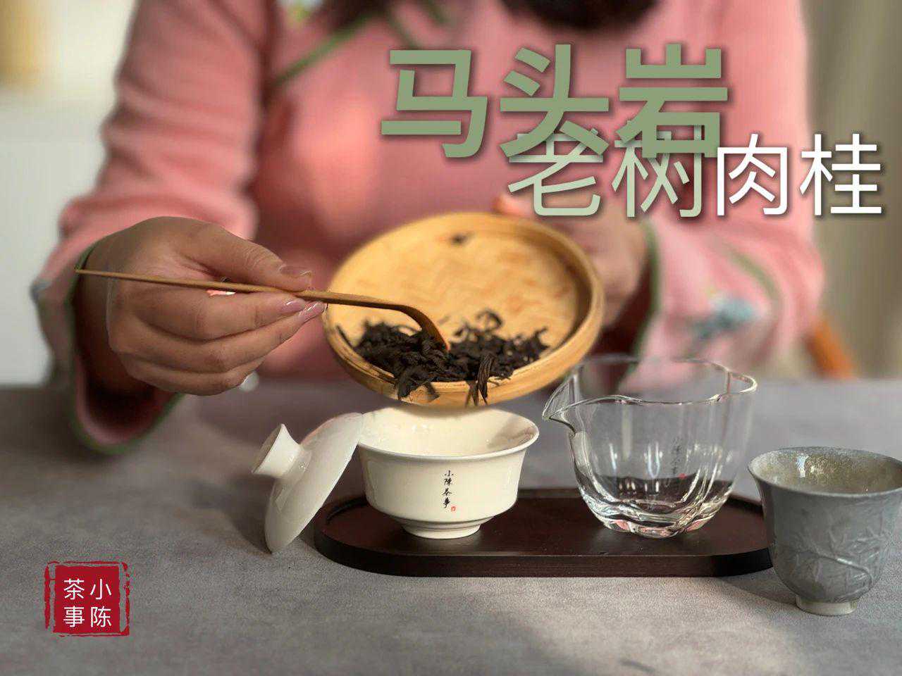 广东人喝茶 VS 福建人喝茶,有什么不同?你看茶具配置就明白了
