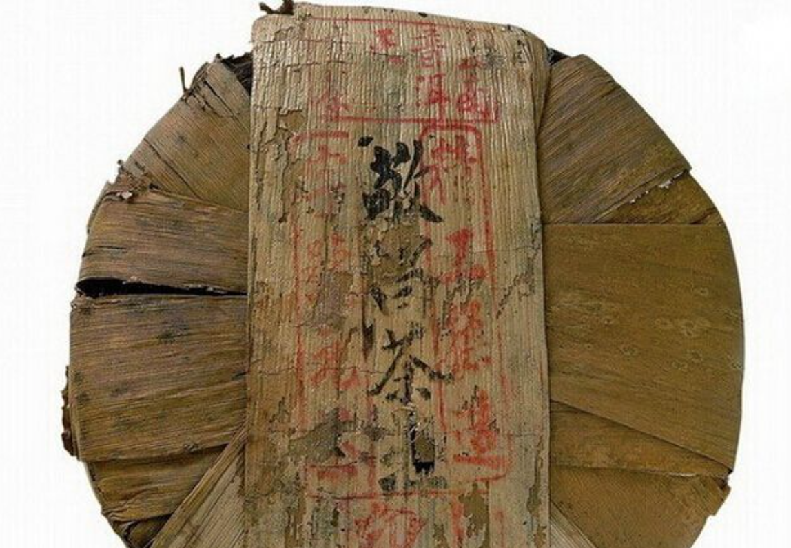 最好喝的古董茶“敬昌号”