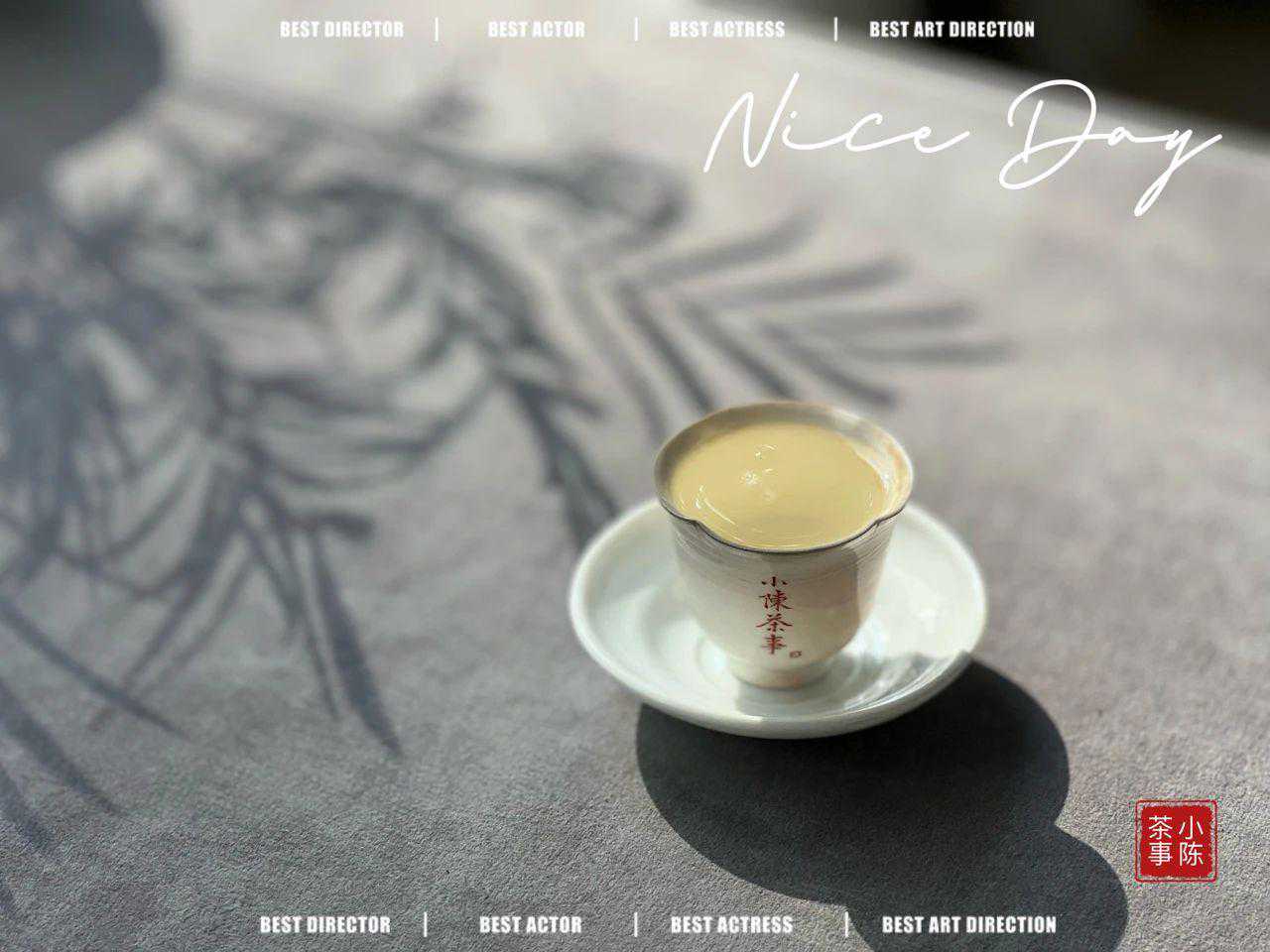 23条白茶术语介绍，带你一次看懂白茶知识，新手必看