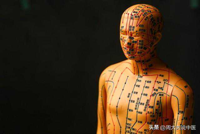 下关穴:缓解牙痛、美容养颜与预防感冒的神秘穴位