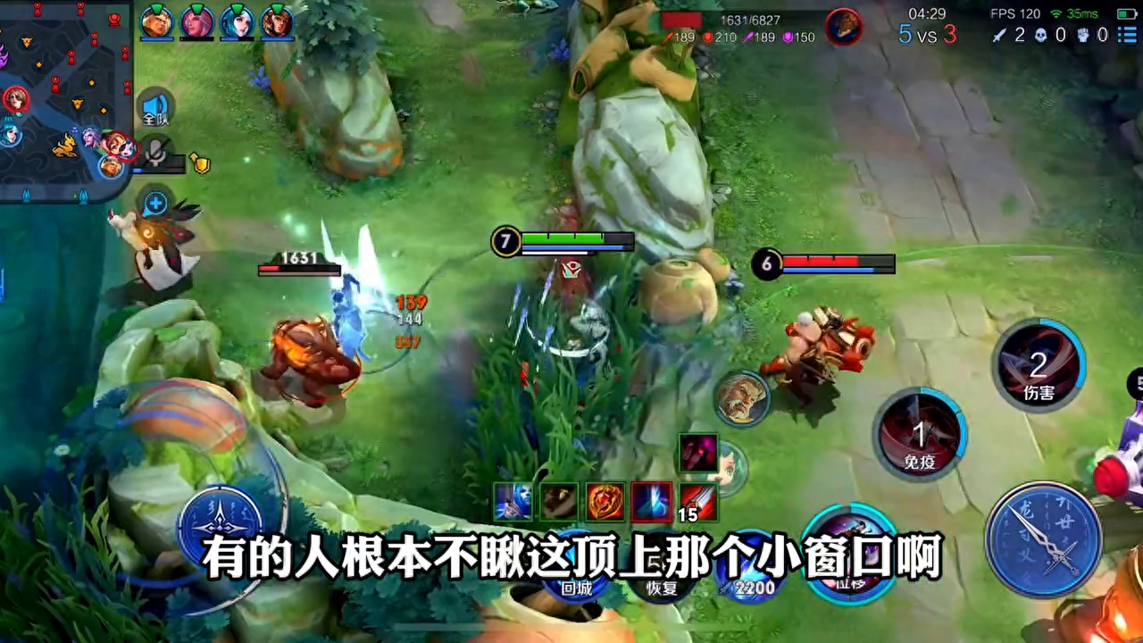 陈泽：我上斗海播我死了