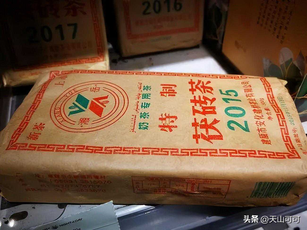 红茶和绿茶的区别？