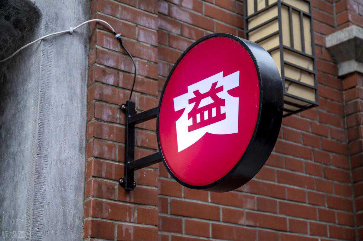 大益是金融茶？大益这款熟茶可是口粮熟茶的天花板