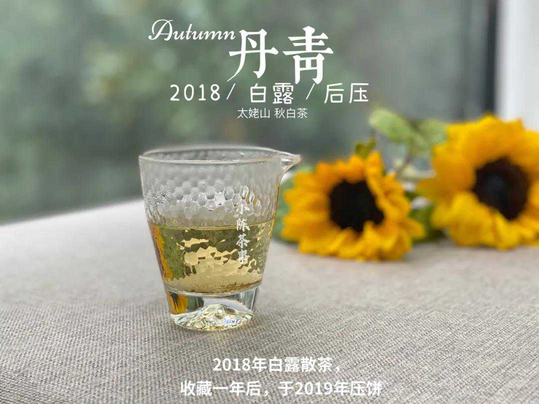 明明家里茶叶喝不完，老茶客为什么还喜欢买茶囤茶？
