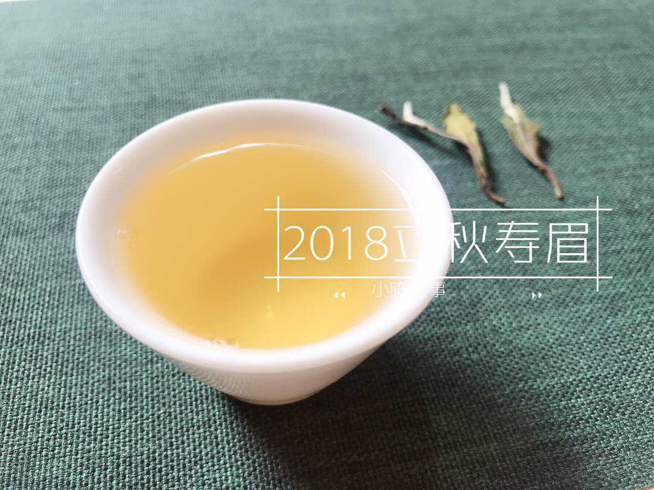 一次性说清白茶寿眉，阅读完本文，您将更了解寿眉！