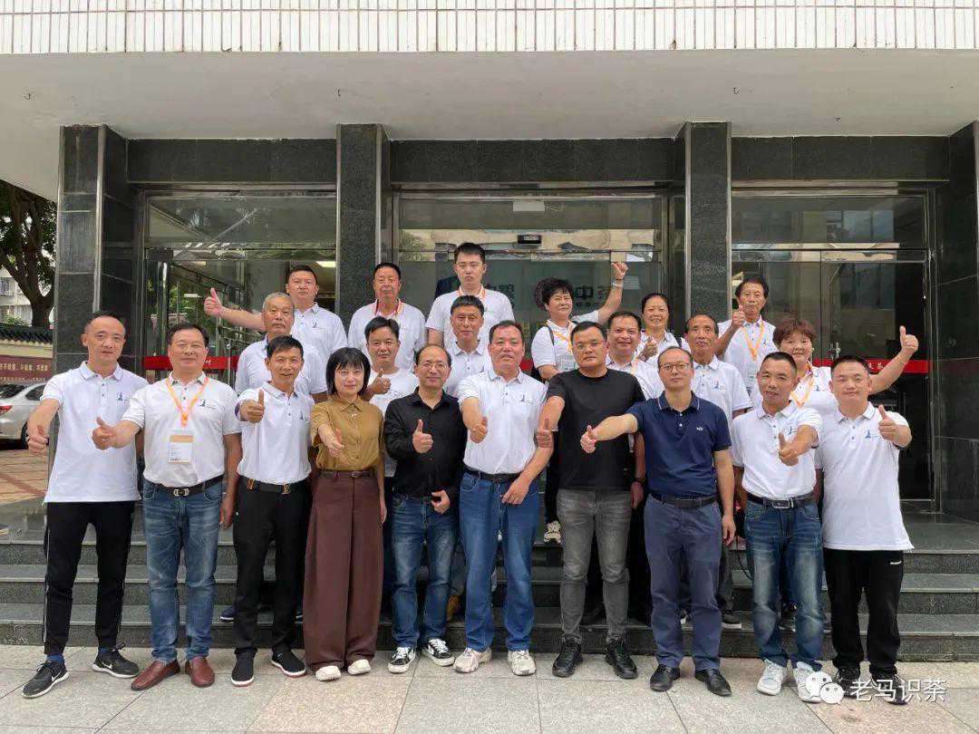 诸暨茶企走进厦门，逛茶博，访茶企，结茶缘 ，话双赢