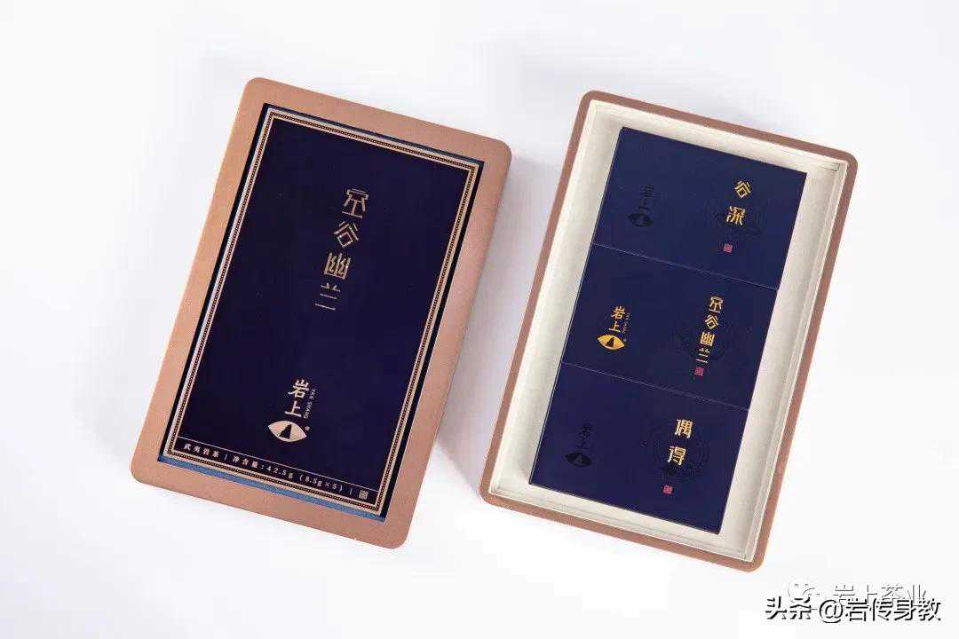 十款仰望级别的武夷岩茶传承人之茶品