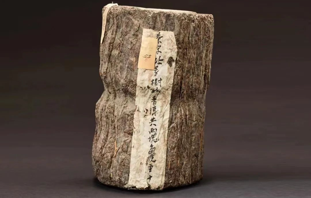 说千两茶是茶,不如说它是件艺术品