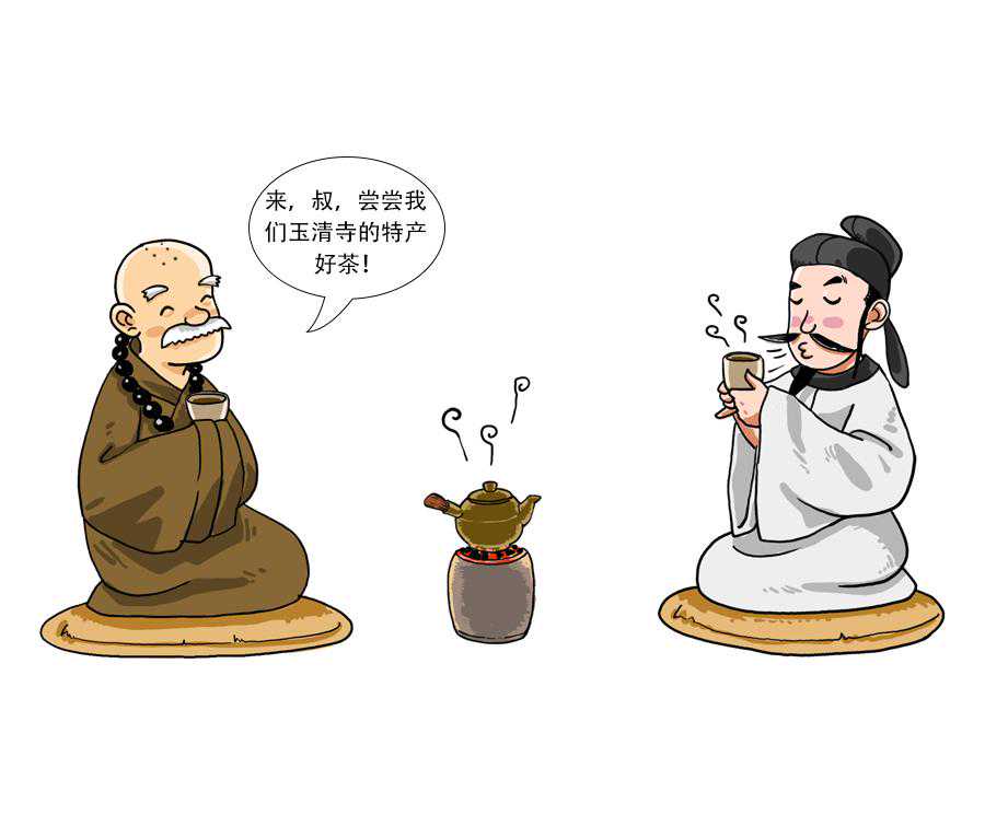 李白为其写诗，为它代言的仙人掌茶到底是什么？