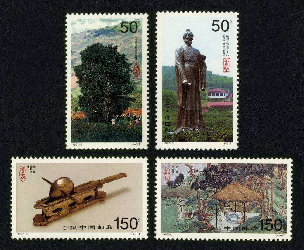 邮上国粹——中国茶道