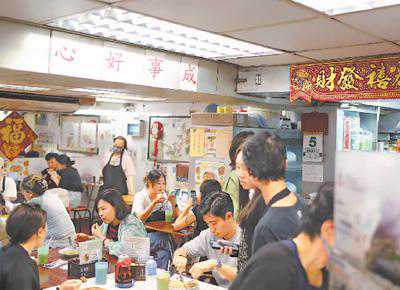 多元香港的多样茶饮