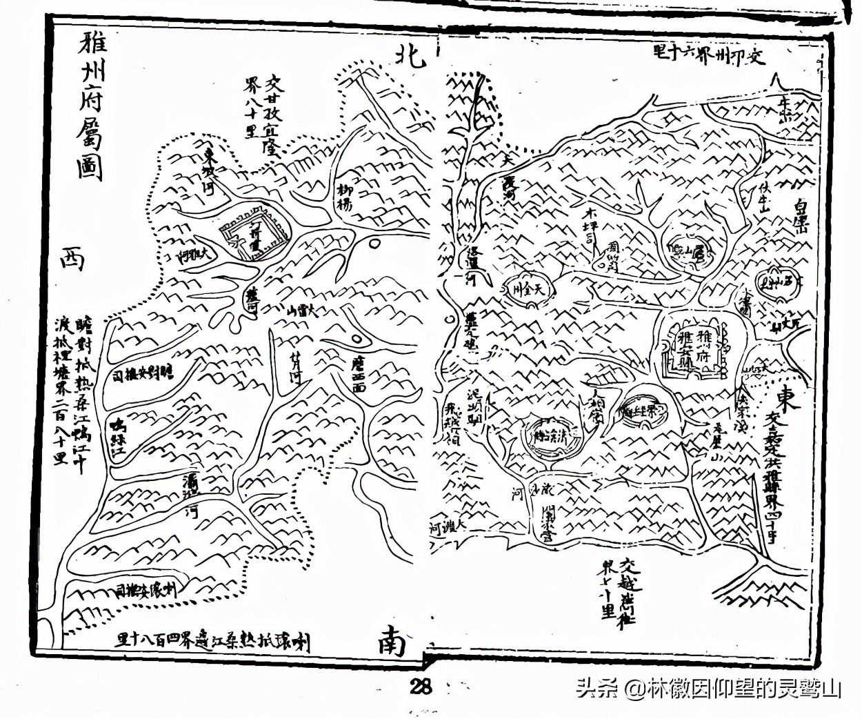 茶马古道上的课银和税银有哪些区别呢？