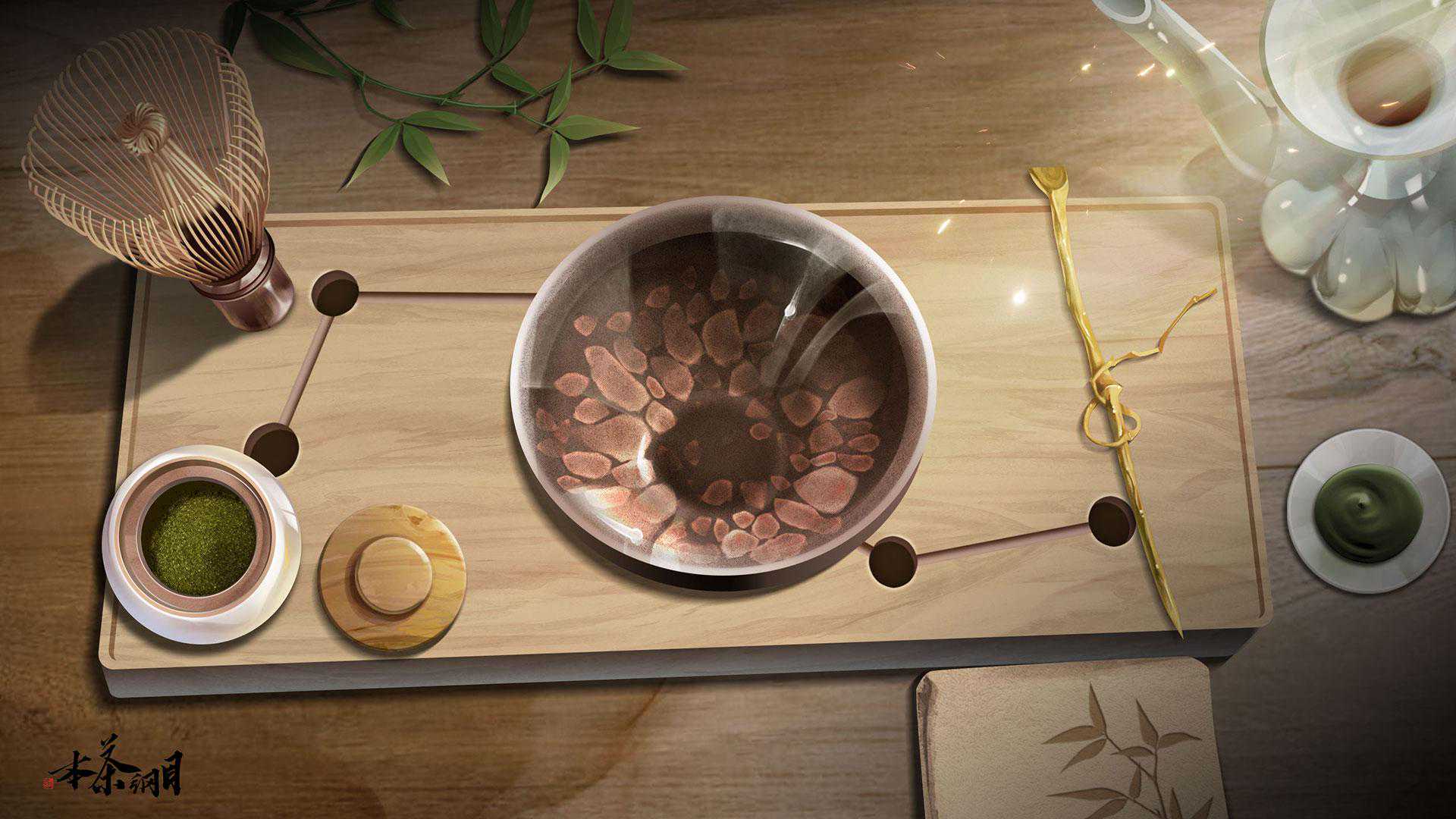 「本茶概念图」倾竹落画·起