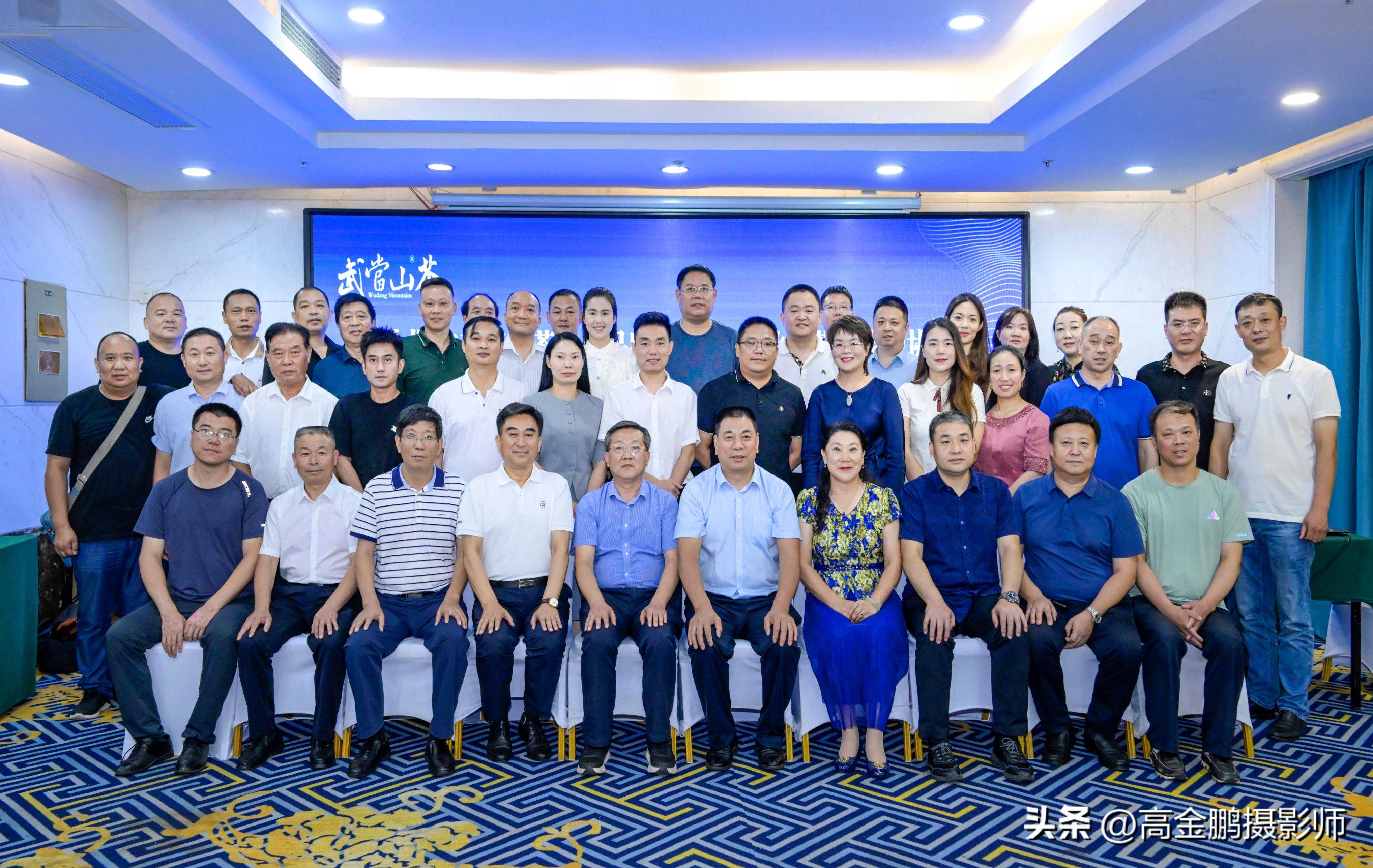 十堰市茶叶产业联盟企业到河北省茶叶流通协会考察交流