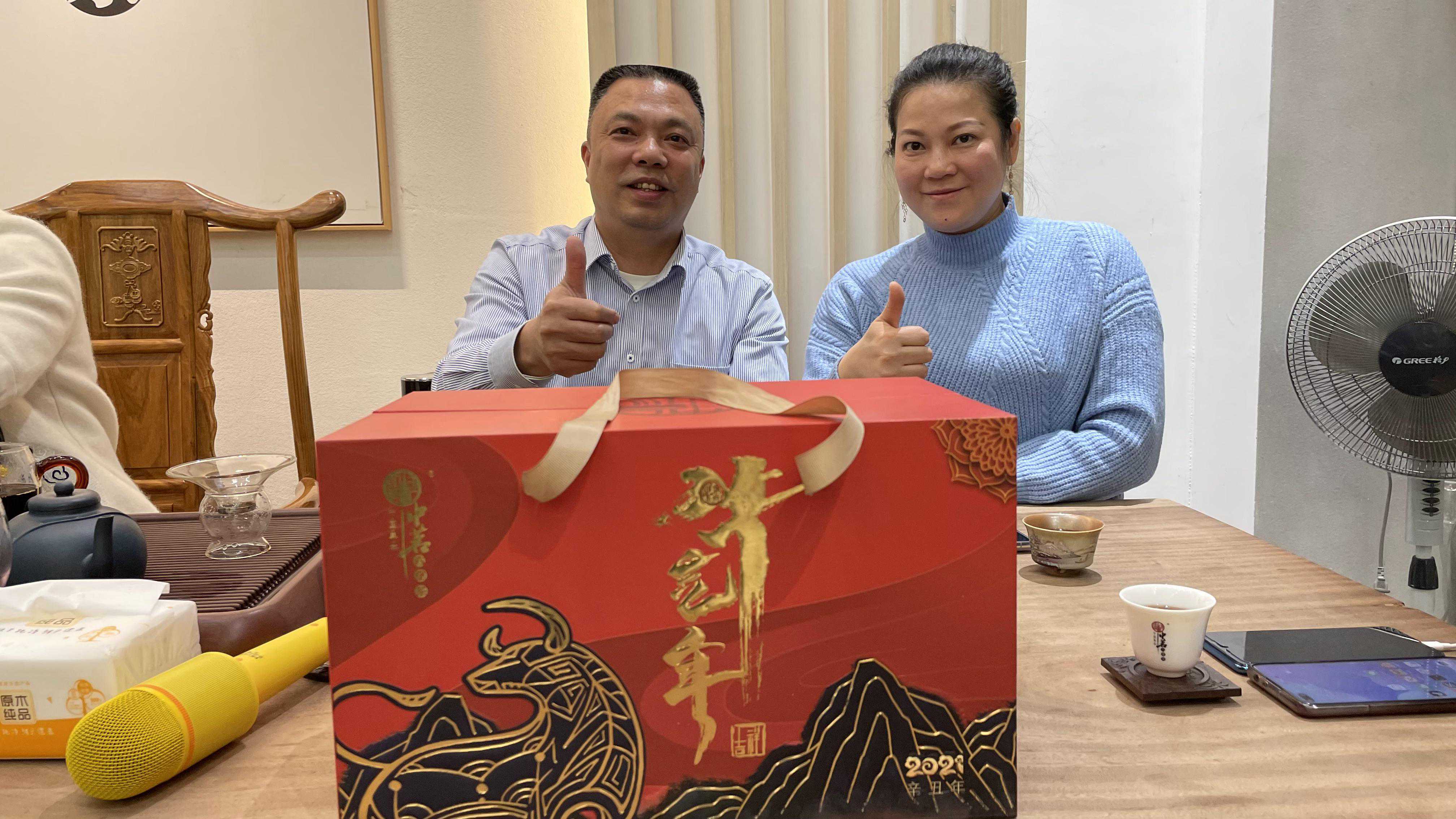 茶叶界的传奇——梧州中茗六堡茶的故事