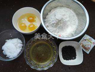 #柏翠大赛#七巧果【简单易做】