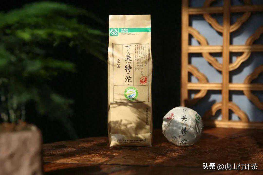 下关年后首发新品来了，2024下关特沱评测
