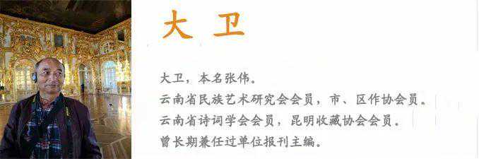 昆明，一座最彻底的移民之城