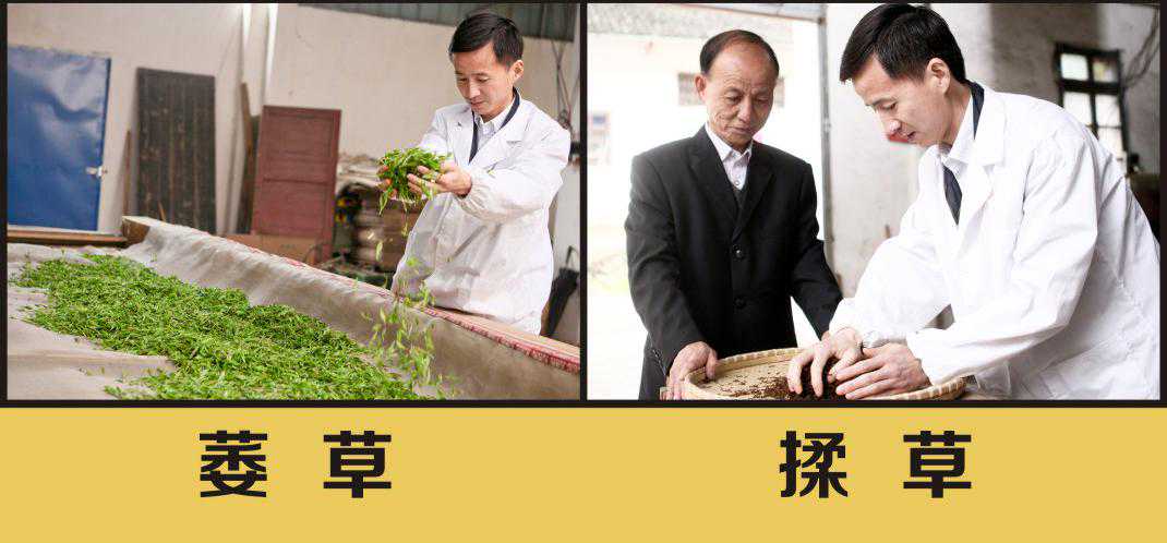 撩普大辞典｜福今