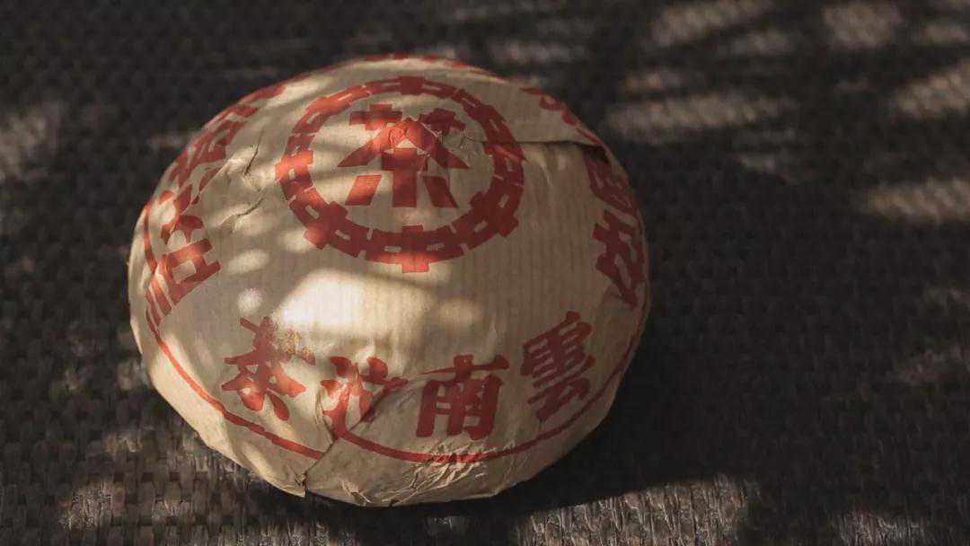 非物质文化遗产:泾渭茯茶